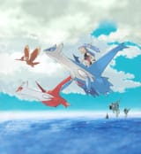 Latias-Latios