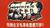 1752915526565288
