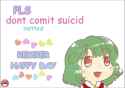 1739695375539492_thumb.jpg