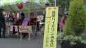 father and son duet (audio)_thumb.jpg