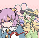 __komeiji_koishi_and_komeiji_satori_touhou_drawn_by_mirae_somang__5e65b975c6da949159f185eebd0ae451