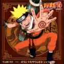 Naruto Battle Music_thumb.jpg