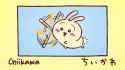 Chiikawa - 131_thumb.jpg