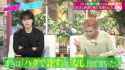Mame - azatoi guesting_thumb.jpg