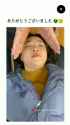 1740337961235697_thumb.jpg