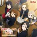 K-On Houkago Tea Time in Movie 2.2 Hikari (instrumental)_thumb.jpg