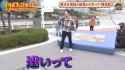 イタズラジャーニ_thumb.jpg
