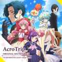 Acro Trip OST 34 日々の悪事との闘い_thumb.jpg
