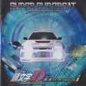 Initial D Second Stage D Selection 1 - 2 Dave Rodgers - 100_thumb.jpg