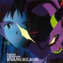 Evangelion OST 16 Decisive battle_thumb.jpg