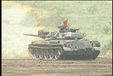 M1 Tank