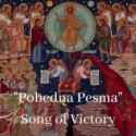Pobedna Pesma_thumb.jpg