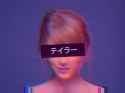 猫 シ Corp - Late Night Stereo - 11 Crystal Tears (Dance the night away)_thumb.jpg