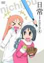 Nichijou BGM &amp; Radio Bangumi 4 - 1 Manuke no Zenryoku Shissou_thumb.jpg