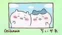 Chiikawa - 42_thumb.jpg