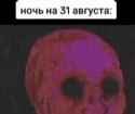 1693809792210457_thumb.jpg