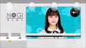 掛橋沙耶香「寝れるとき寝ときや」_thumb.jpg