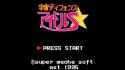 【COVER】Setsunai Omoi - Idol Defense Force Hummingbird_thumb.jpg