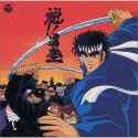 02 - Momotarou Sanjou_thumb.jpg