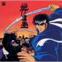 06 - Chitou_thumb.jpg