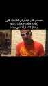 دري طالع مجهد ___برشلونة _لامين_يامال _ميسي _ريال_مدريد _fcbarcelona _reels _realmadrid _viral _fyp _video _explore(_thumb.jpg