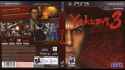Yakuza 3 Unreleased Songs - Where Has Your Touch Gone_ (Karaoke Default)_thumb.jpg