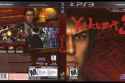 Yakuza 3 Unreleased Songs - Shooting Star (Karaoke Default)_thumb.jpg