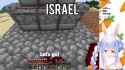 war criminal_thumb.jpg