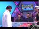 Fight Expert 1719078909 692 10_thumb.jpg