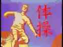 video-0-276-tTrlRXRnzho-17509257 (1)_thumb.jpg