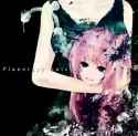 ゆよゆっぺ - I am a super man. - Planetary suicide_thumb.jpg