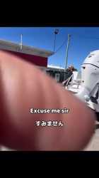 Thread 5912556 OP Image