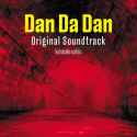 Dan Da Dan OST 1.11 Like a fire_thumb.jpg