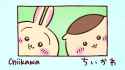 Chiikawa - 134_thumb.jpg