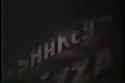 Shakey&#039;s Pizza_thumb.jpg