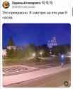 Moskva chillout_thumb.jpg