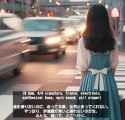 歩道橋のない道_thumb.jpg