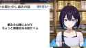 This New VTuber Gets Emotional Talking About Her Past... [ANl-uFFI3Lw]_thumb.jpg