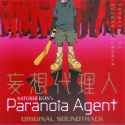 Paranoia Agent OST 14 Escape_thumb.jpg