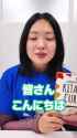 rie_kitahara_1262190450_thumb.jpg