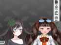 Do not redeem - Kiki and Sawa Talk about Paranormal Cryptids and abnormalities!! [GUX374ZKHB0]_thumb.jpg