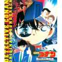 Detective Conan Main Theme_thumb.jpg
