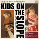 Sakamichi no Apollon OST 5 Blowin&#039; The Blues Away_thumb.jpg