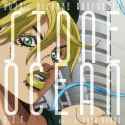 JoJo no Kimyou na Bouken Stone Ocean OST 1.27 Oh My God!_thumb.jpg