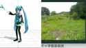 leek dance_thumb.jpg
