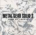 MGS2 - Arsenal&#039;s Guts_thumb.jpg