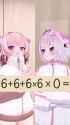 gZMDRbQkAl95rhju_thumb.jpg