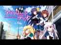 アブソリュート・デュオ OP 「Absolute Soul」 Full ver. (240p_6fps_H264-128kbit_AAC)_thumb.jpg