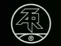 Atari Teenage Riot _SPEED_ (REMASTERED)_thumb.jpg