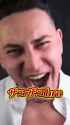 筋トレで人生を変えろ！_thumb.jpg